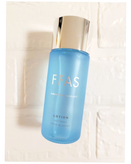 モイストローション/FFAS/化粧水を使ったクチコミ(2枚目)