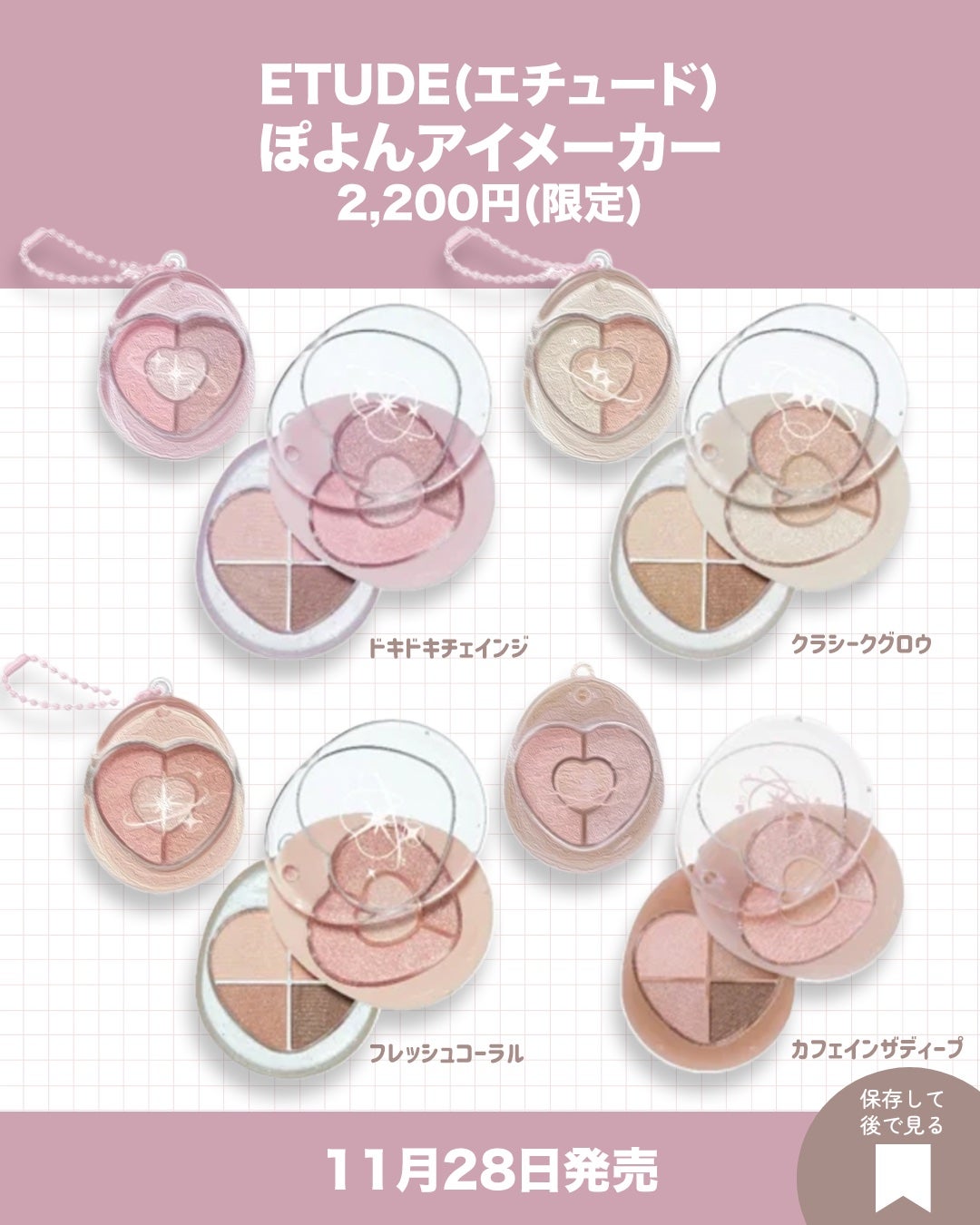 ケイト リップモンスター/KATE/口紅を使ったクチコミ(5枚目)