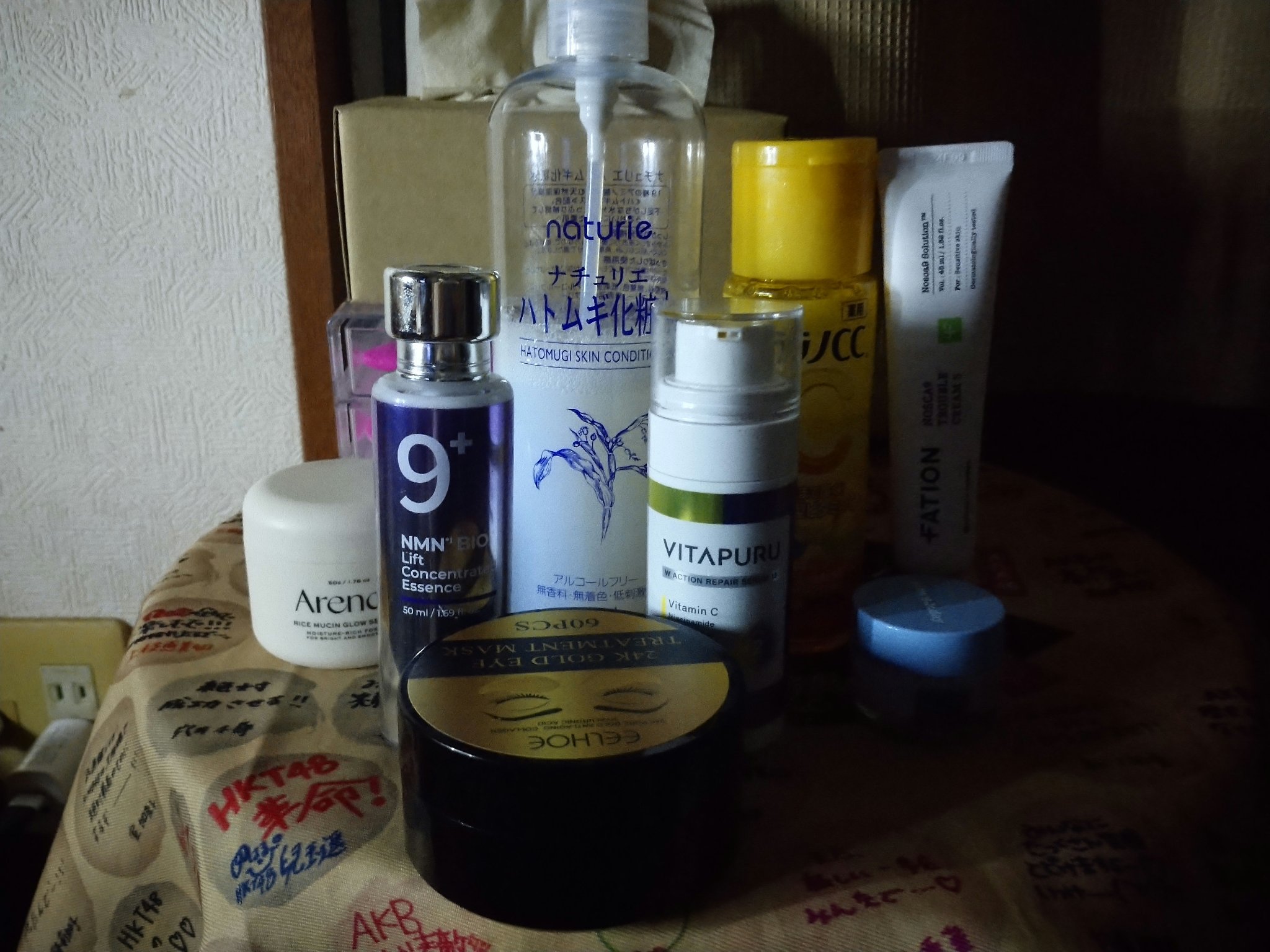 ライスグローもちセラム30/アレンシア/美容液を使ったクチコミ（1枚目）