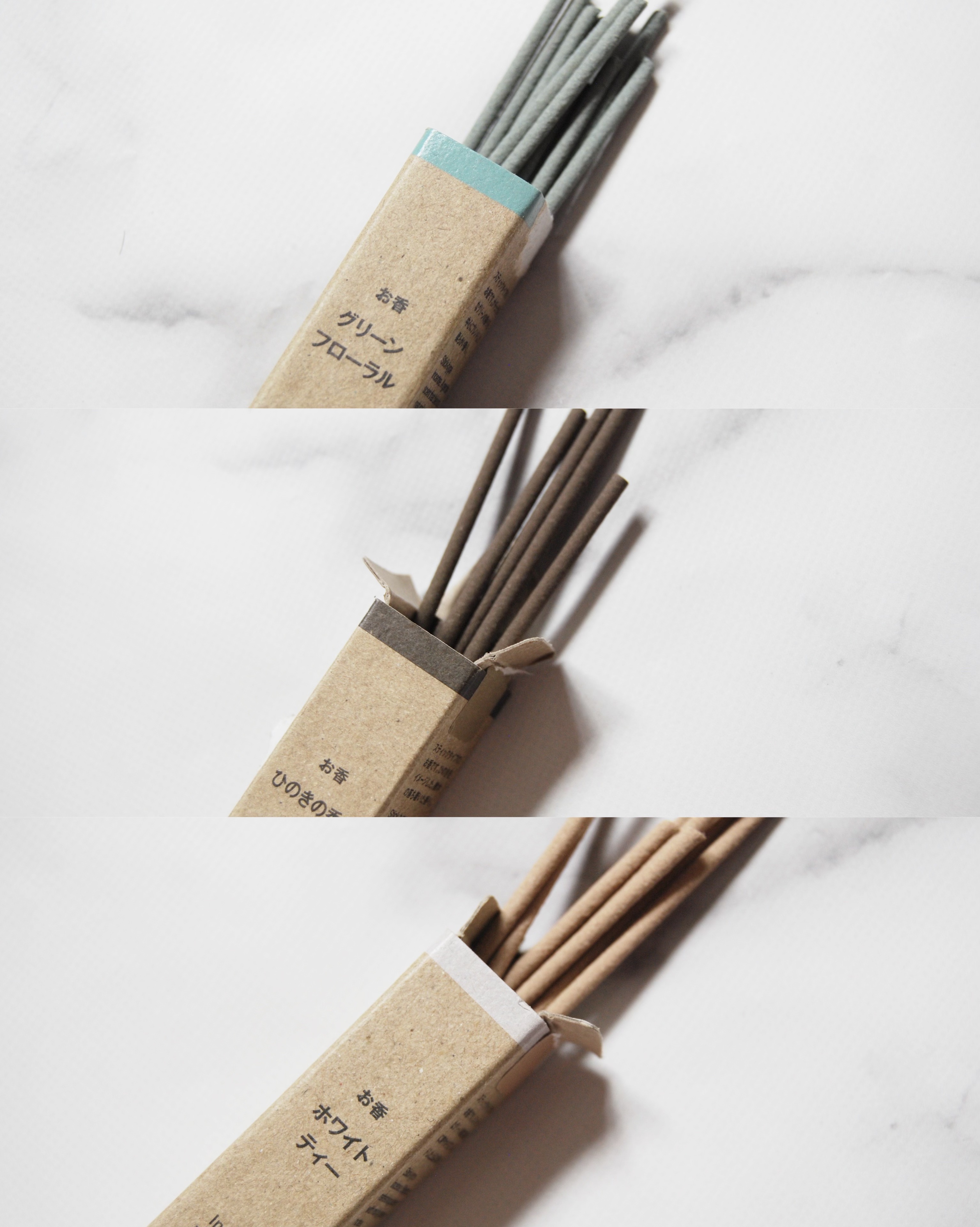 お香・ひのきの香り/無印良品/その他を使ったクチコミ（2枚目）