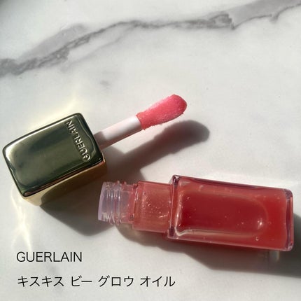 キスキス ビー グロウ オイル/GUERLAIN/リップグロスを使ったクチコミ(1枚目)