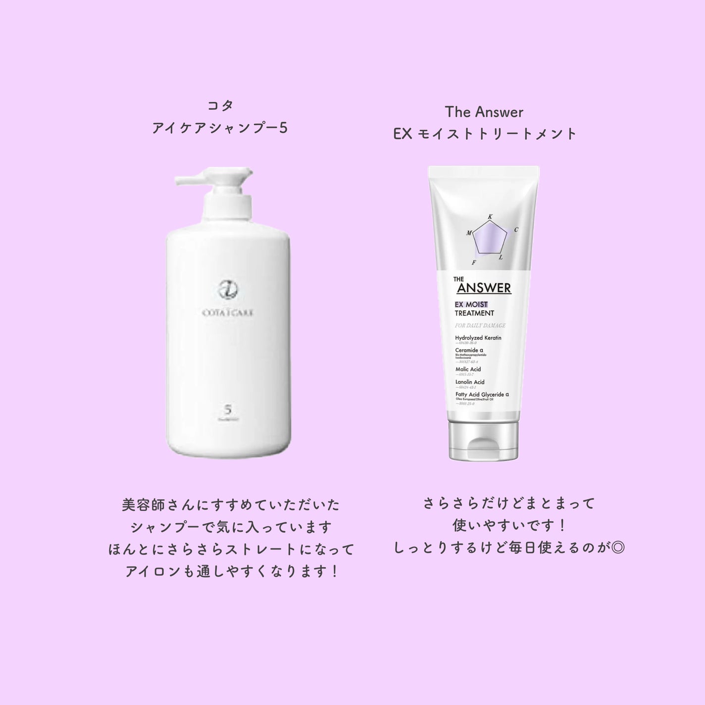 ホホバオイル/無印良品/ボディオイルを使ったクチコミ(2枚目)