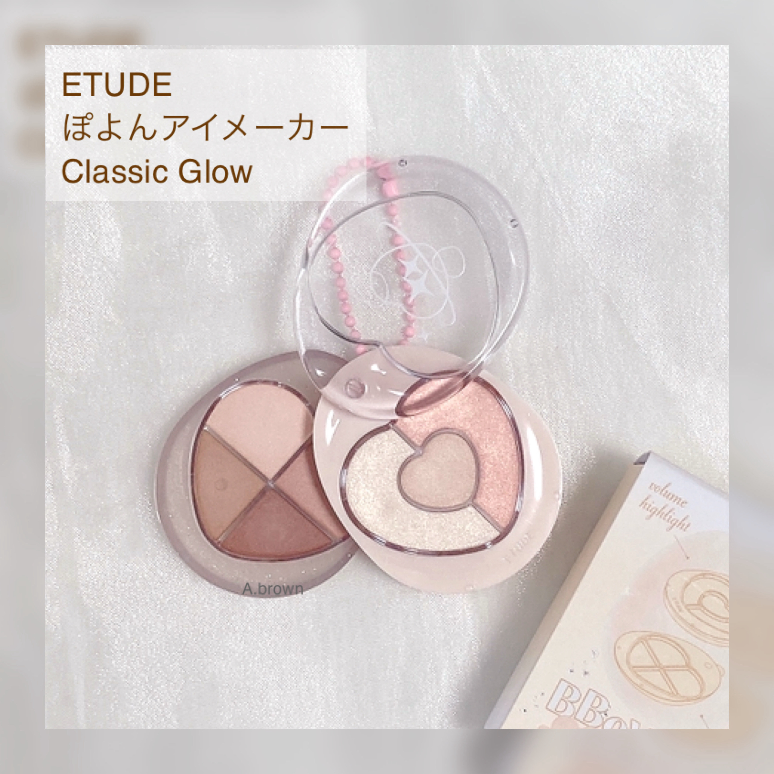 ディアダーリン ウォータージェルティント （アイスティント）/ETUDE/口紅を使ったクチコミ（3枚目）