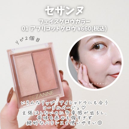 ケイト リップモンスター/KATE/口紅を使ったクチコミ(6枚目)