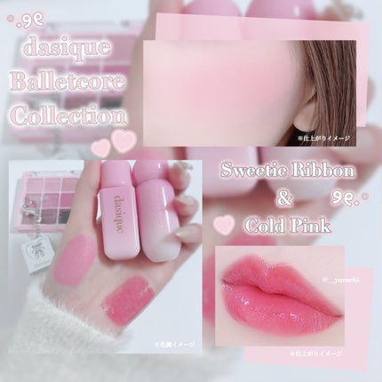 ðŠð¢ð§ð¢âœ*Â·Ì©Í on LIPS ãããšãããïŸïŸïŸïœžâ¡ãèãïŸïŸïŸïŸïœ°ïŸ
ð©°ðÂŽ-ã˰ããdas..ãïŒ6æç®ïŒ
