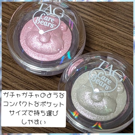TAG スターリットビームライター /TAG/パウダーハイライトを使ったクチコミ(4枚目)