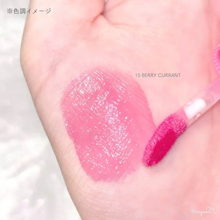 One Coat Glow Lip Tint Mini/Lummir/リップティントを使ったクチコミ(2枚目)