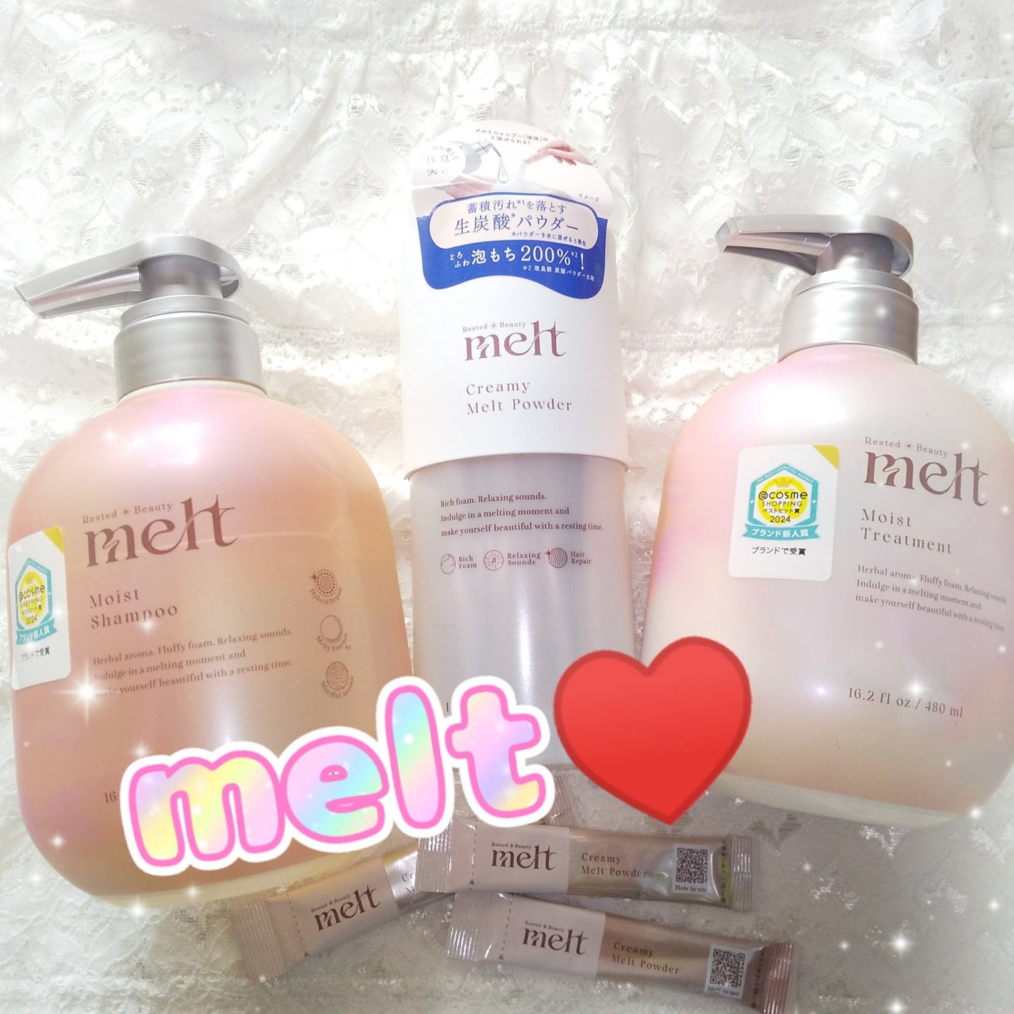 メルト モイストシャンプー/トリートメント/melt/市販シャンプーを使ったクチコミ(1枚目)