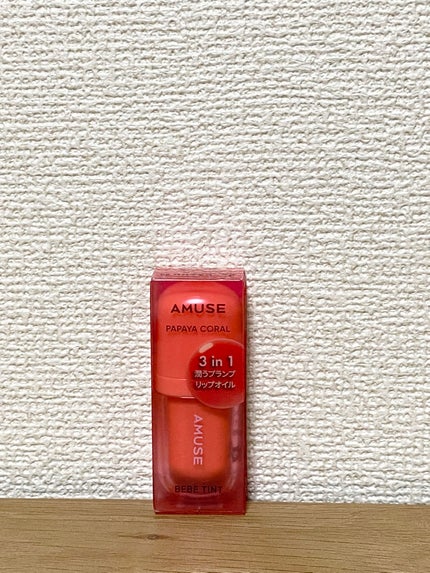 べべティント/AMUSE/リップティントを使ったクチコミ(5枚目)