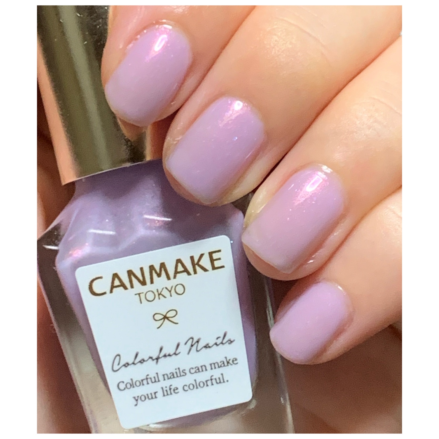 カラフルネイルズ N96 あまやどり/キャンメイク/マニキュアを使ったクチコミ（1枚目）