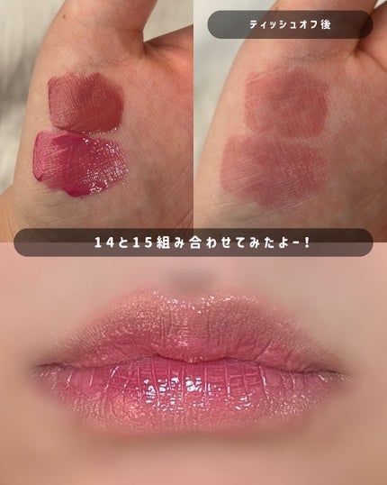 ONE COAT グロウティント/Lummir/リップティントを使ったクチコミ(5枚目)