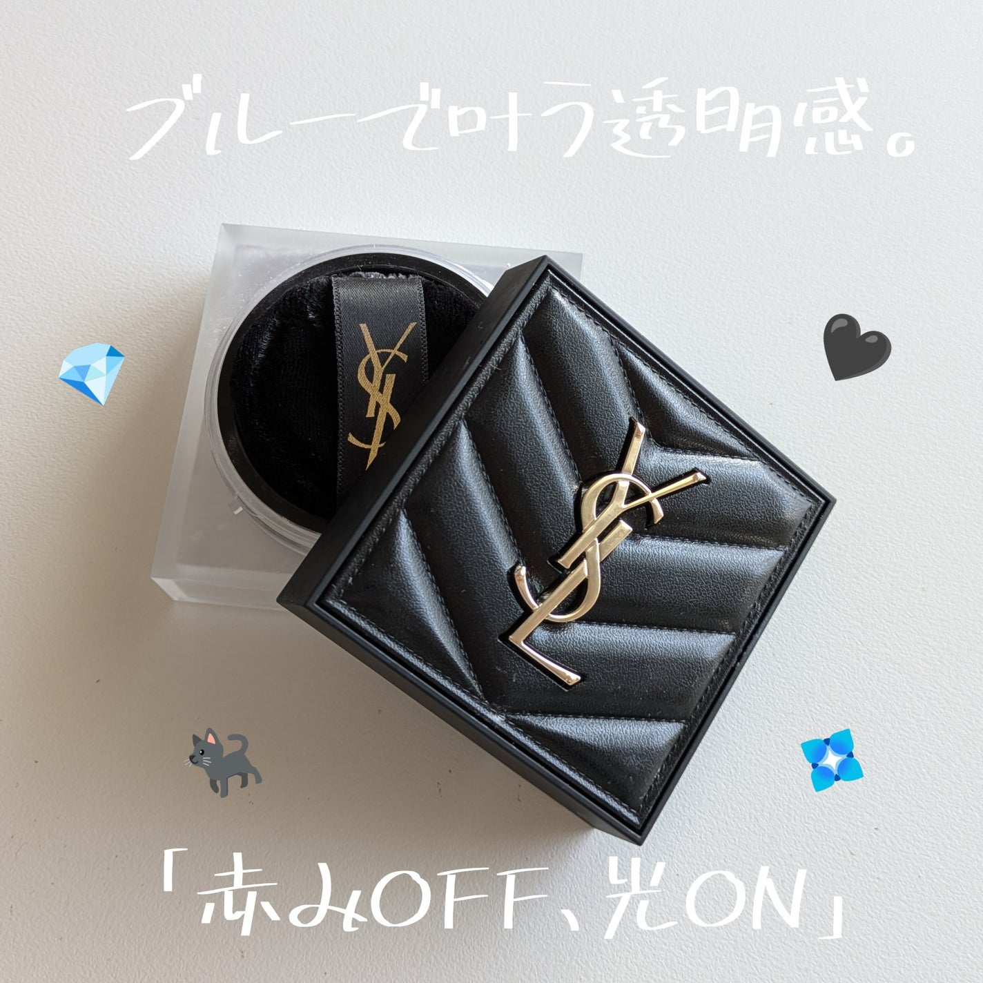 オールアワーズ ハイパールースパウダー/YVES SAINT LAURENT BEAUTE/ルースパウダーを使ったクチコミ(1枚目)