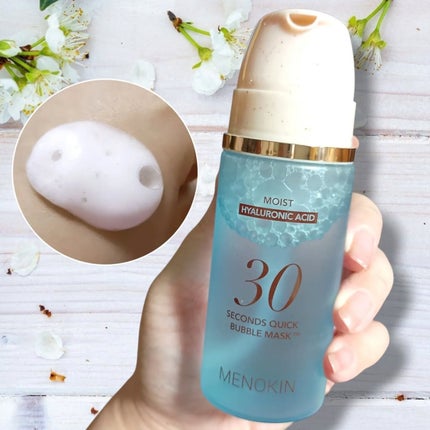 30秒クイックバブルマスク3種セット/MENOKIN/シートマスク・パックを使ったクチコミ(4枚目)