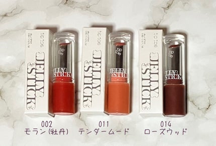 ジェリースティック/tiptoe/口紅を使ったクチコミ(2枚目)