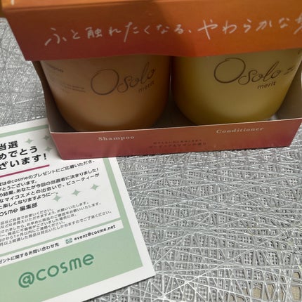 メリット オソロ シャンプー/コンディショナーのクチコミ「@cosmeさんを通しつメリット「オソロ シャンプー/コンディショナー」をいただきました。
あ.....」(1枚目)