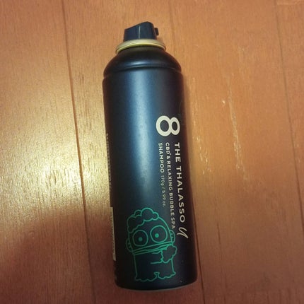 エイトザタラソ ユー CBD&リラクシング バブルスパ 炭酸泡シャンプー/エイトザタラソ/市販シャンプーを使ったクチコミ(1枚目)