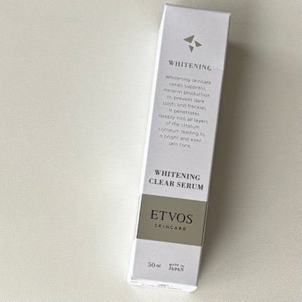 薬用 ホワイトニングクリアセラムW/エトヴォス/美容液を使ったクチコミ(2枚目)