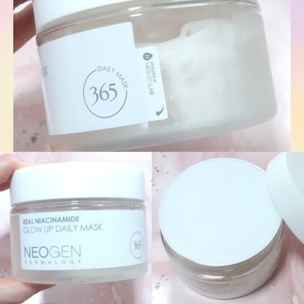 ミラクル on LIPS 「moreme様を通じてNEOGEN様より商品提供頂きました✨➡..」(2枚目)