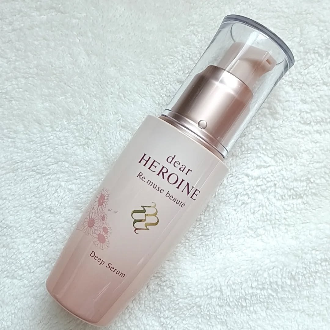 エミ✿投稿ある方フォロバ100 on LIPS 「dearHEROINE様よりディープセラム提供いただきました✨..」(2枚目)