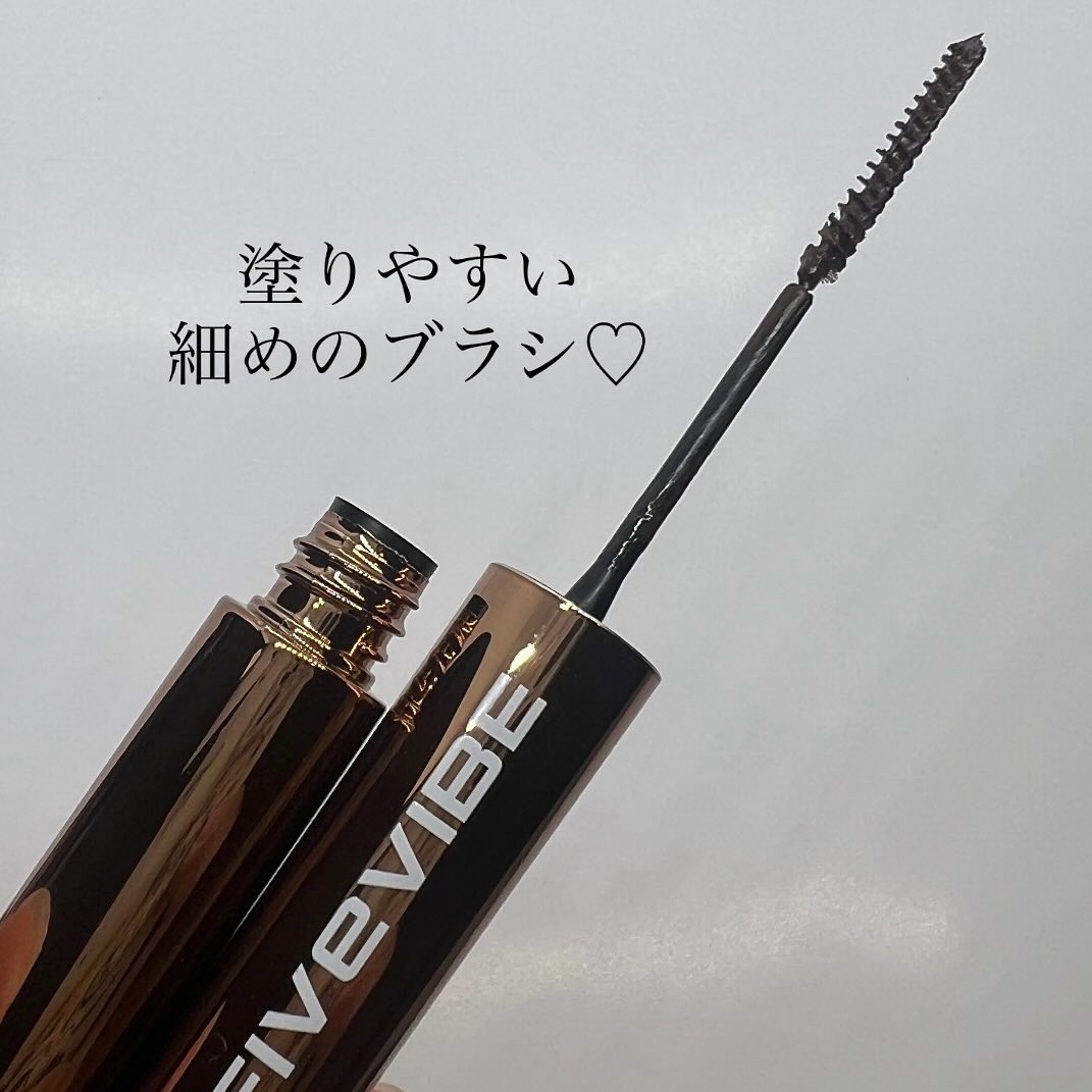 エクストラ スリム カールアップ マスカラ/FIVE VIBE/マスカラを使ったクチコミ（3枚目）