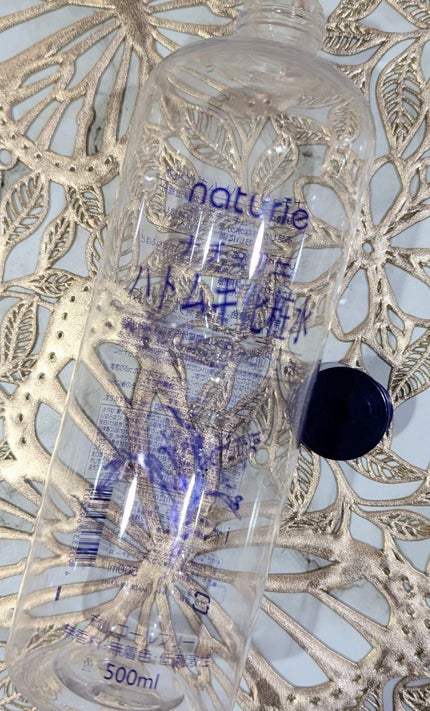 ハトムギ化粧水(ナチュリエ スキンコンディショナー R )/ナチュリエ/化粧水を使ったクチコミ(1枚目)