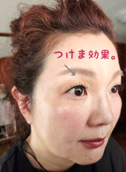 トレビにゃ~ん 毛先、プレミアム。/ビューティーネイラー/つけまつげを使ったクチコミ(2枚目)