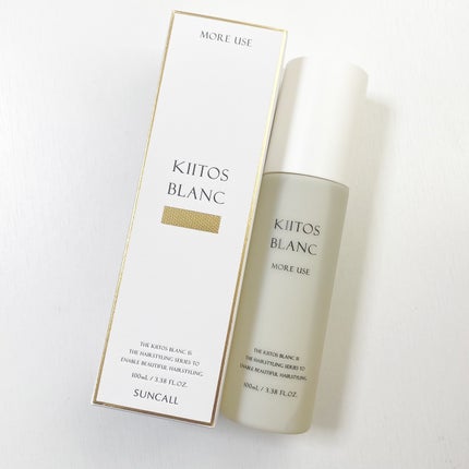 ちゃの on LIPS 「キートスブランヘアクリームバーム0キートスブラングロスモイスチ..」(6枚目)