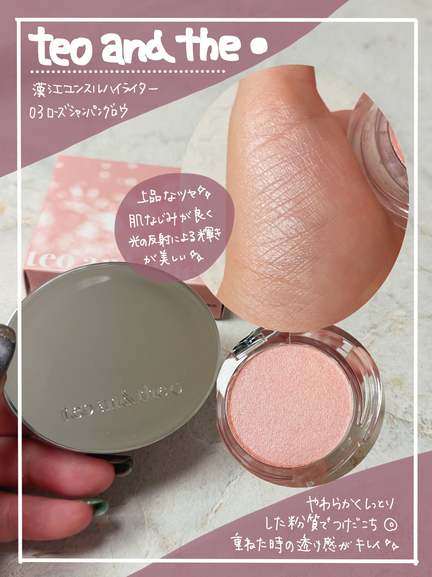 yuna フォロバします♡ on LIPS 「展示会に参加し、今シーズン登場の新たなアイテムに出会いました✨..」(3枚目)