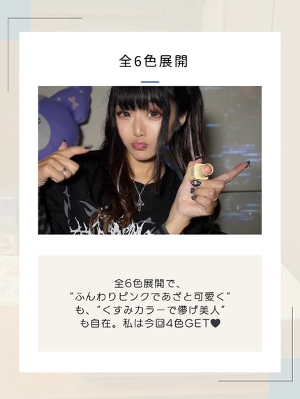 hyonað§žãã©ããããŸãð on LIPS ãã圌ãšéããæããã¿ãŒã®éŠãã¿ããã«çããŠããããæ°åã§ããã..ãïŒ9æç®ïŒ