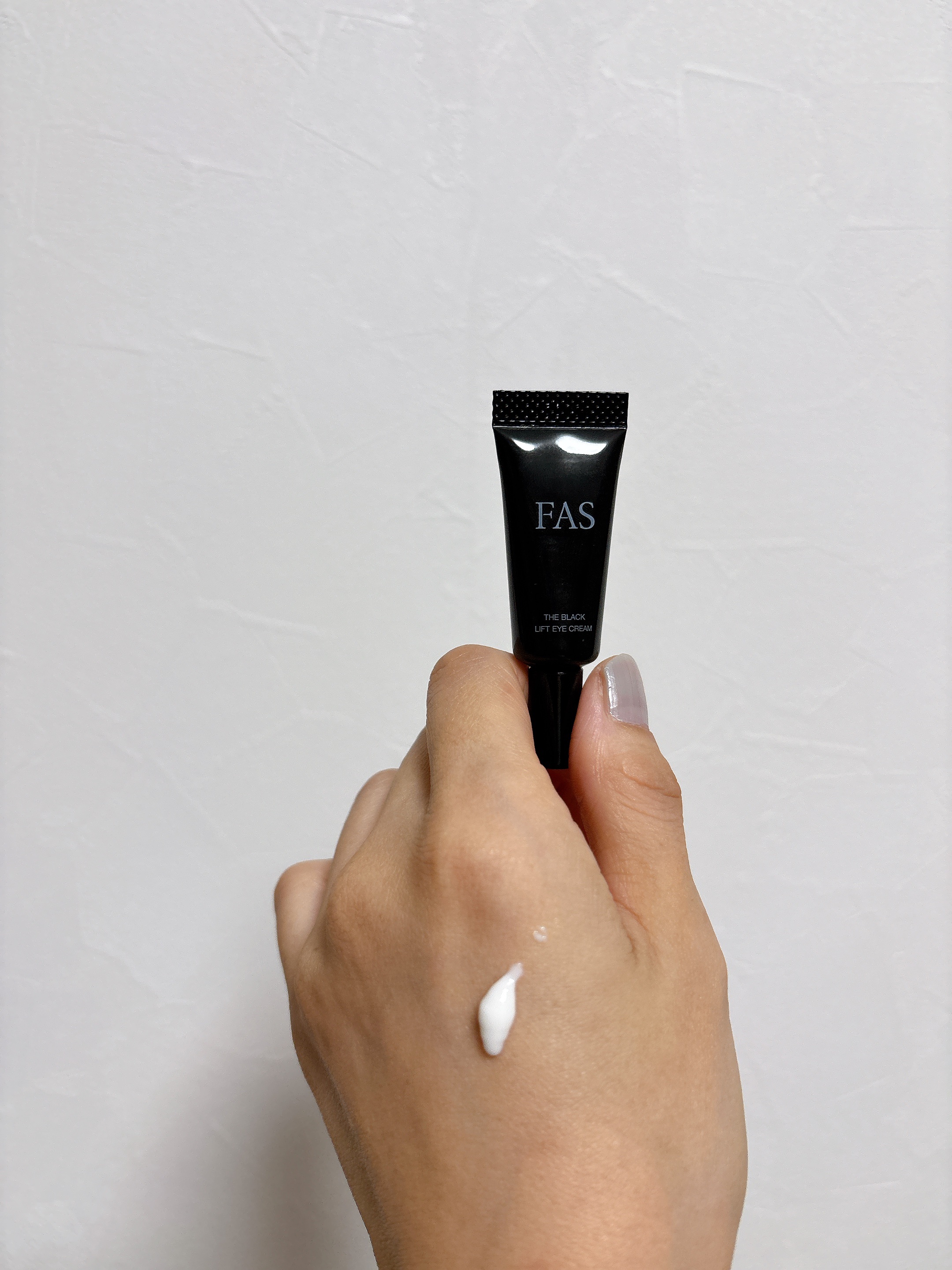 試してみた】FAS FAS ザ ブラック リフト アイクリームの効果