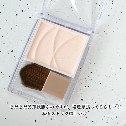 トーンフィルターハイライト/CEZANNE/パウダーハイライトを使ったクチコミ(7枚目)