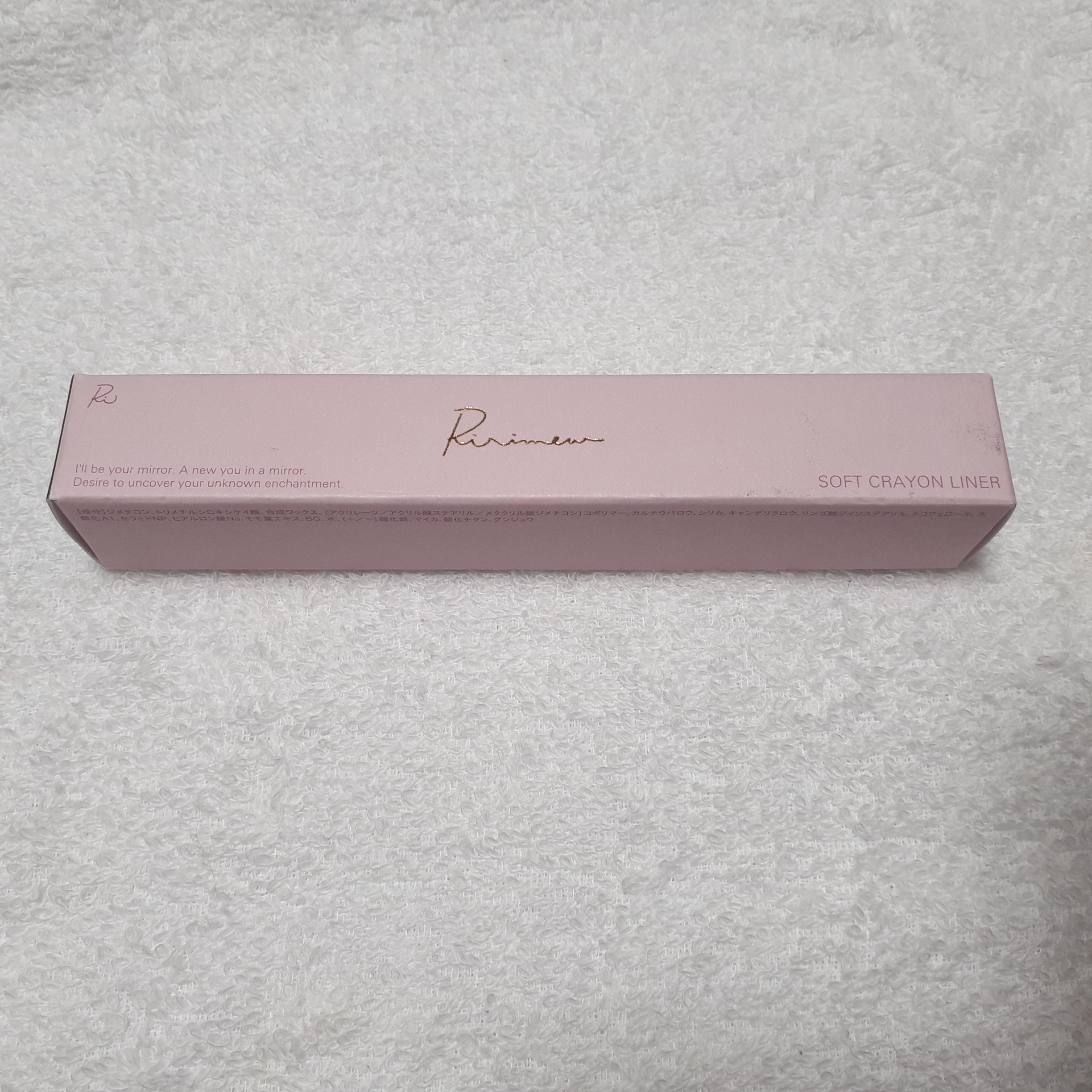 リリミュウ ソフトクレヨンライナー 01 ブラック/Ririmew/ペンシルアイライナーを使ったクチコミ（1枚目）