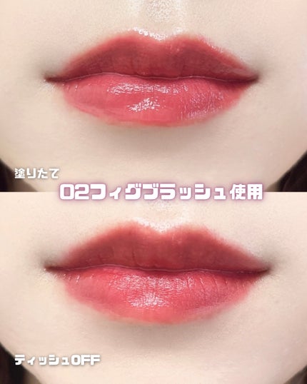 ウォーターグレーズリップティント/R&RBeauty/リップティントを使ったクチコミ(5枚目)