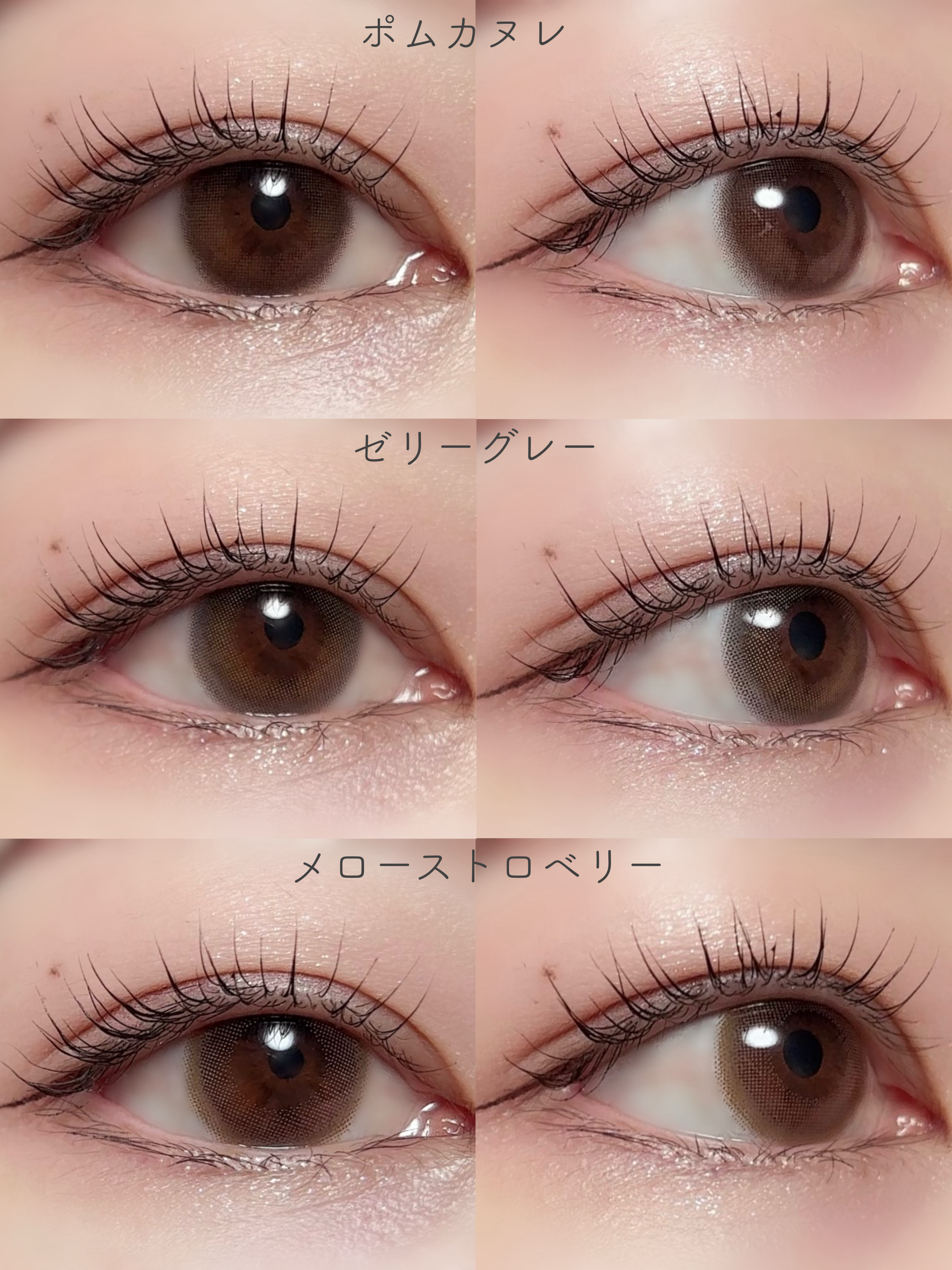 mimuco 1day/mimuco/ワンデー（１DAY）カラコンを使ったクチコミ（3枚目）