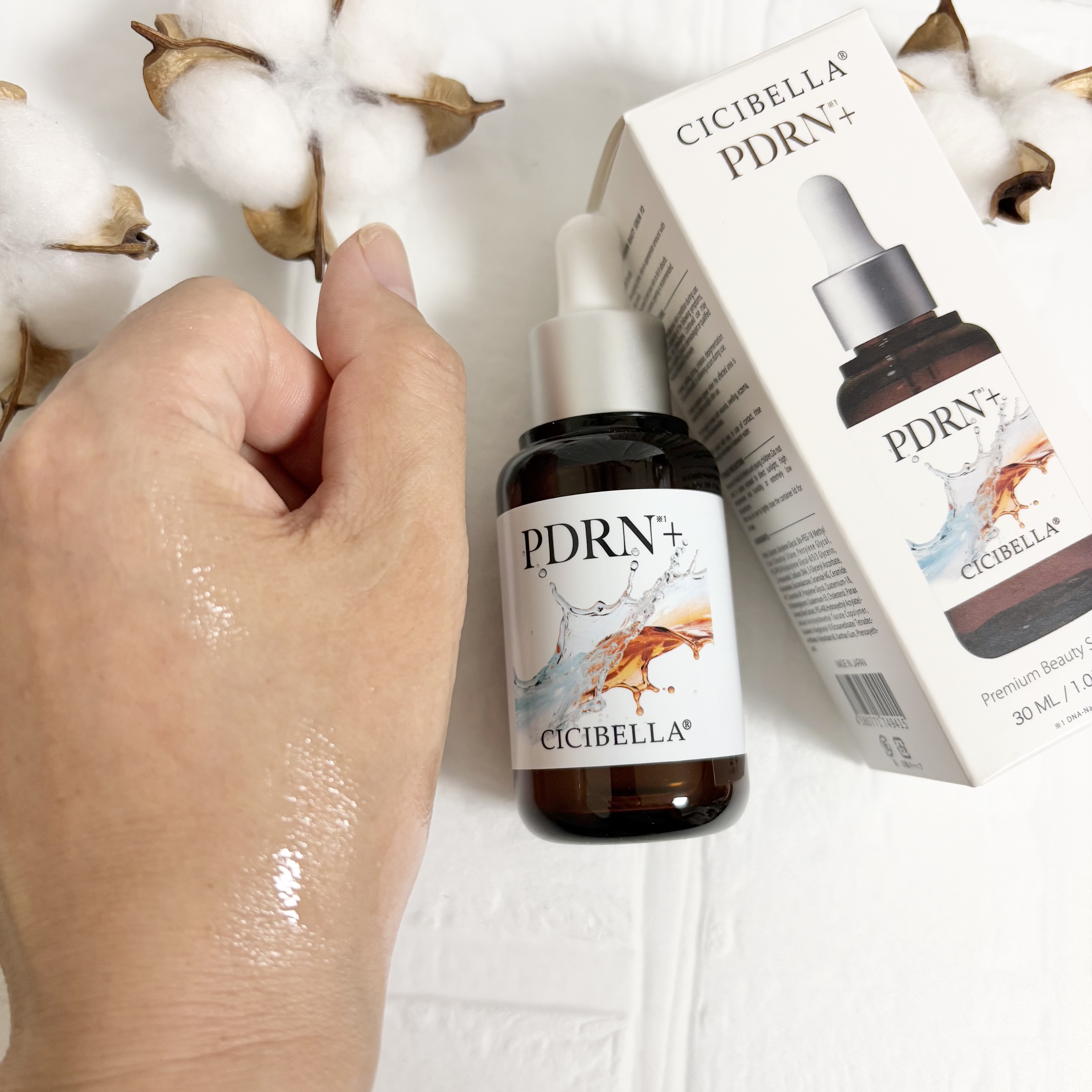 プレミアムビューティーセラム PDRN+美容液/CICIBELLA/美容液を使ったクチコミ（3枚目）