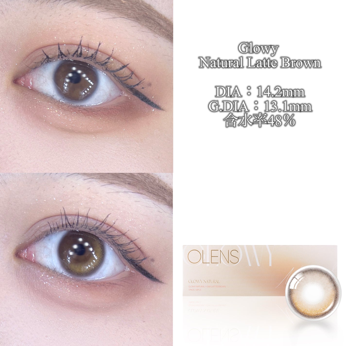 Glowy 1day/OLENS/ワンデー(1DAY)カラコンを使ったクチコミ(2枚目)