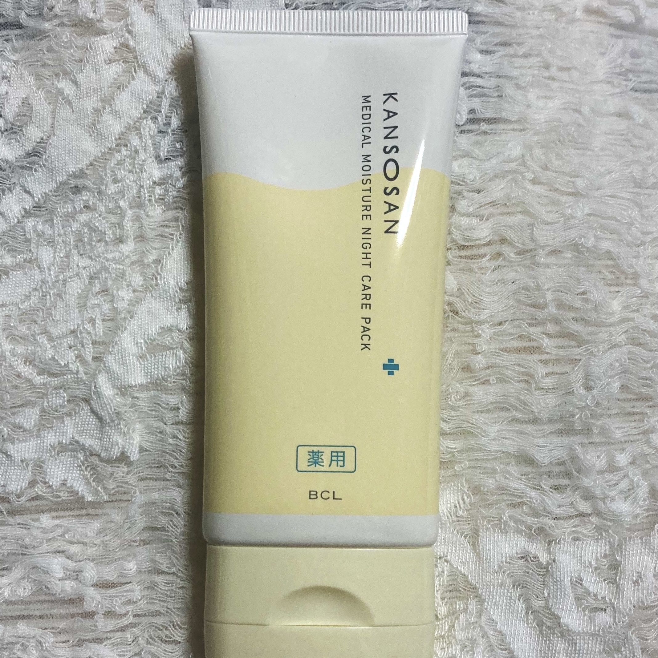 乾燥さん　薬用ナイトケアパック ［医薬部外品］/乾燥さん/シートマスク・パックを使ったクチコミ（3枚目）