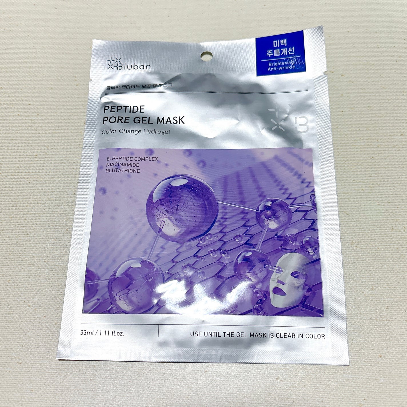 ペプチド毛穴ゲルマスク/Bluban/シートマスク・パックを使ったクチコミ(1枚目)
