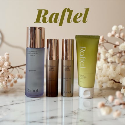 インテンシブAM7 セラム/Raftel/美容液を使ったクチコミ(1枚目)