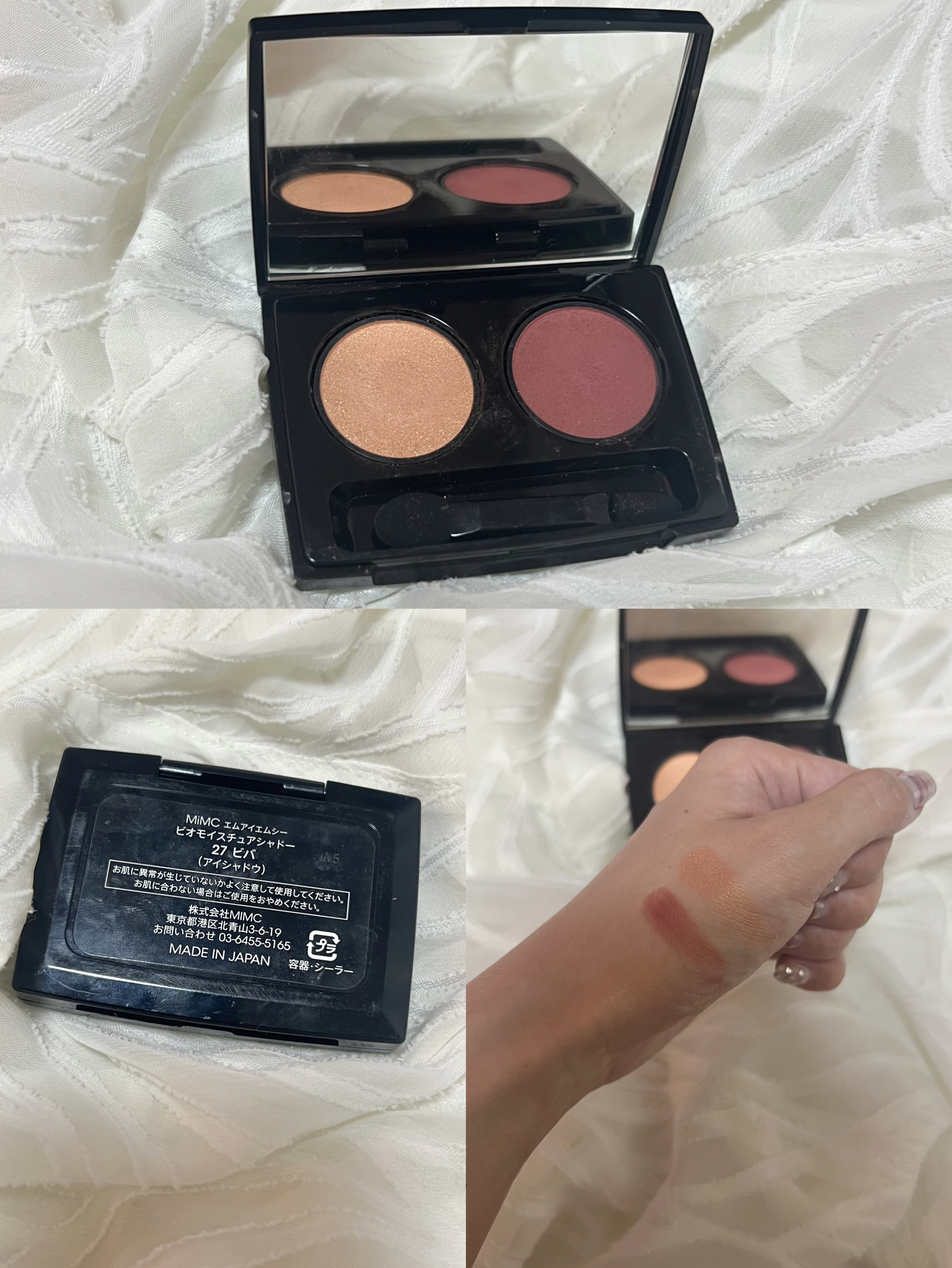 ビオモイスチュアシャドー/MiMC/アイシャドウパレットを使ったクチコミ（2枚目）