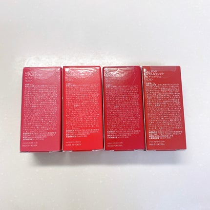 ベアムルティント/rom&nd/リップティントを使ったクチコミ(6枚目)