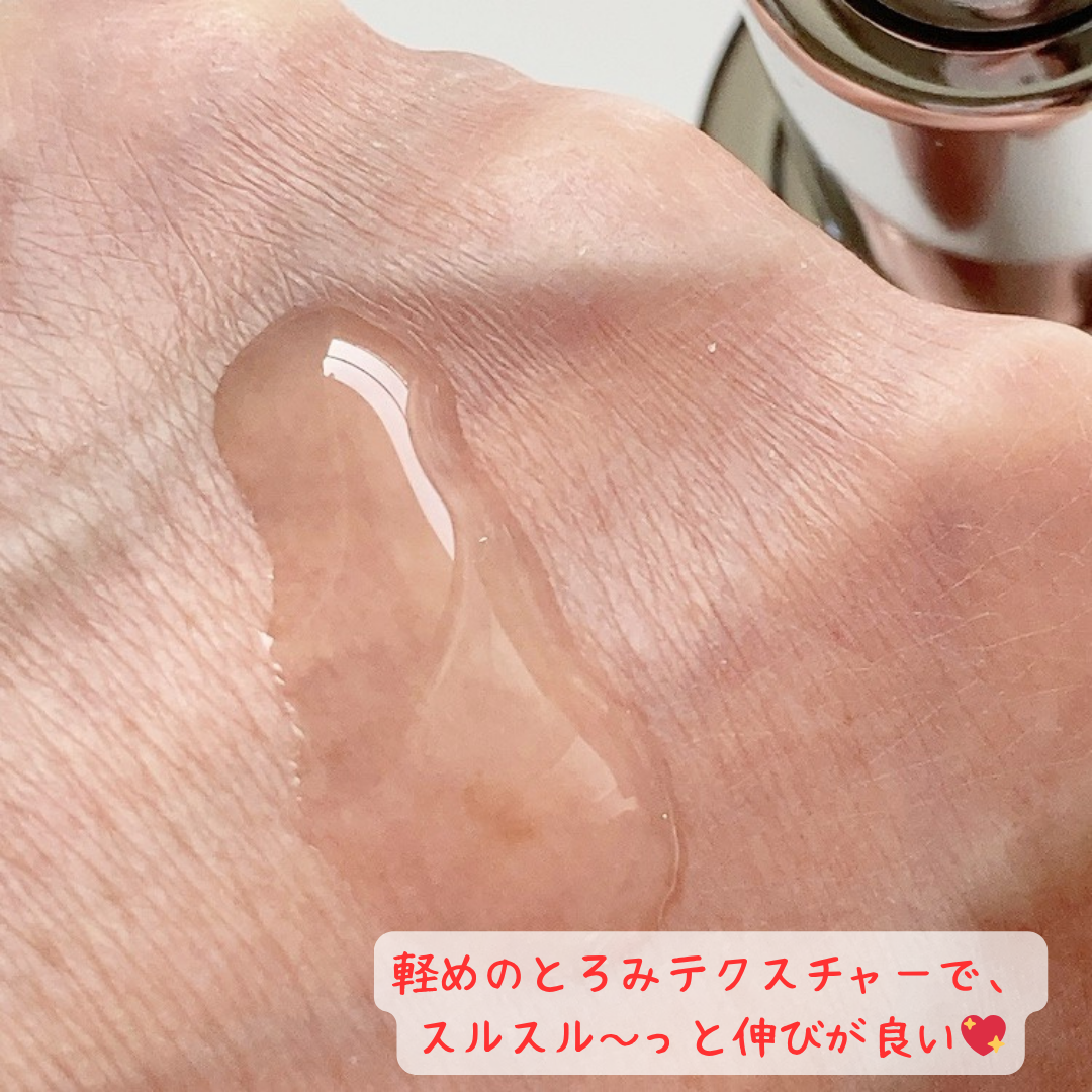 chiyo36 on LIPS 「ランコムから商品提供をいただきました。【ランコム ジェニフィッ..」(3枚目)