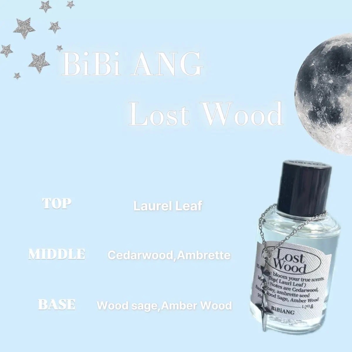 オードパルファム/BiBiANG/香水(レディース)を使ったクチコミ(2枚目)