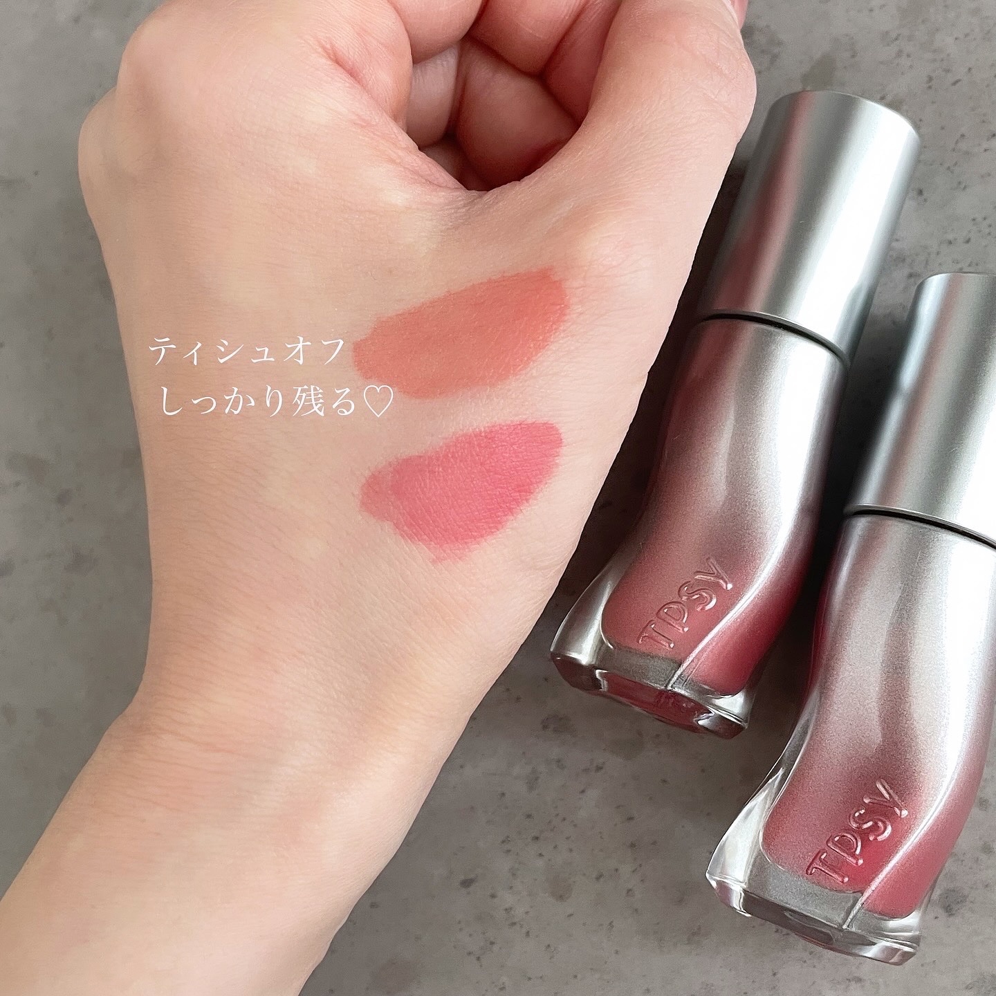 ジューシーリッププランパー6g/TPSY/リッププランパーを使ったクチコミ（3枚目）