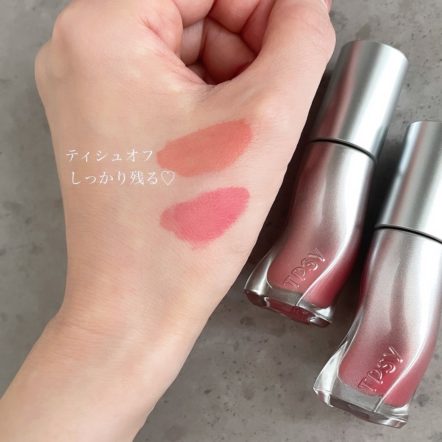 ジューシーリッププランパー6g/TPSY/リッププランパーを使ったクチコミ(3枚目)