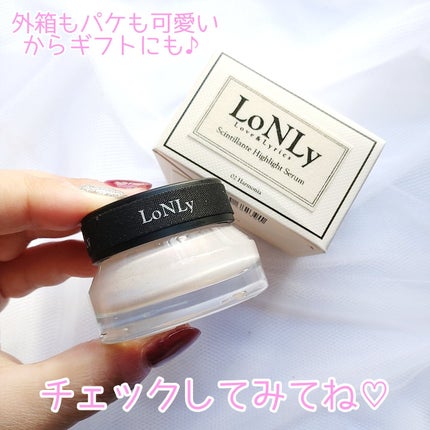 LoNLy  シンティランテハイライトセラム /LoNLy /リキッドハイライトを使ったクチコミ(8枚目)