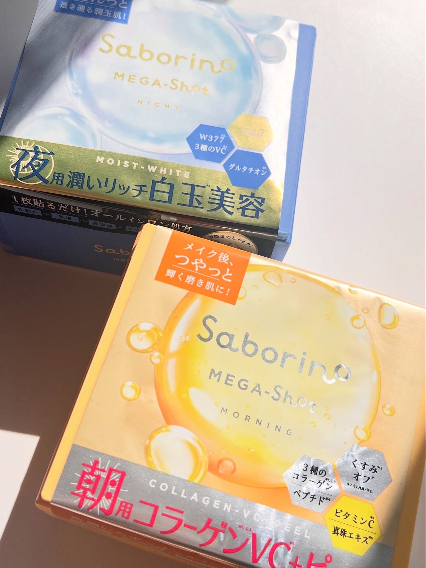 サボリーノ メガショット 朝用ツヤピールマスク CC/サボリーノ/シートマスク・パックを使ったクチコミ(1枚目)