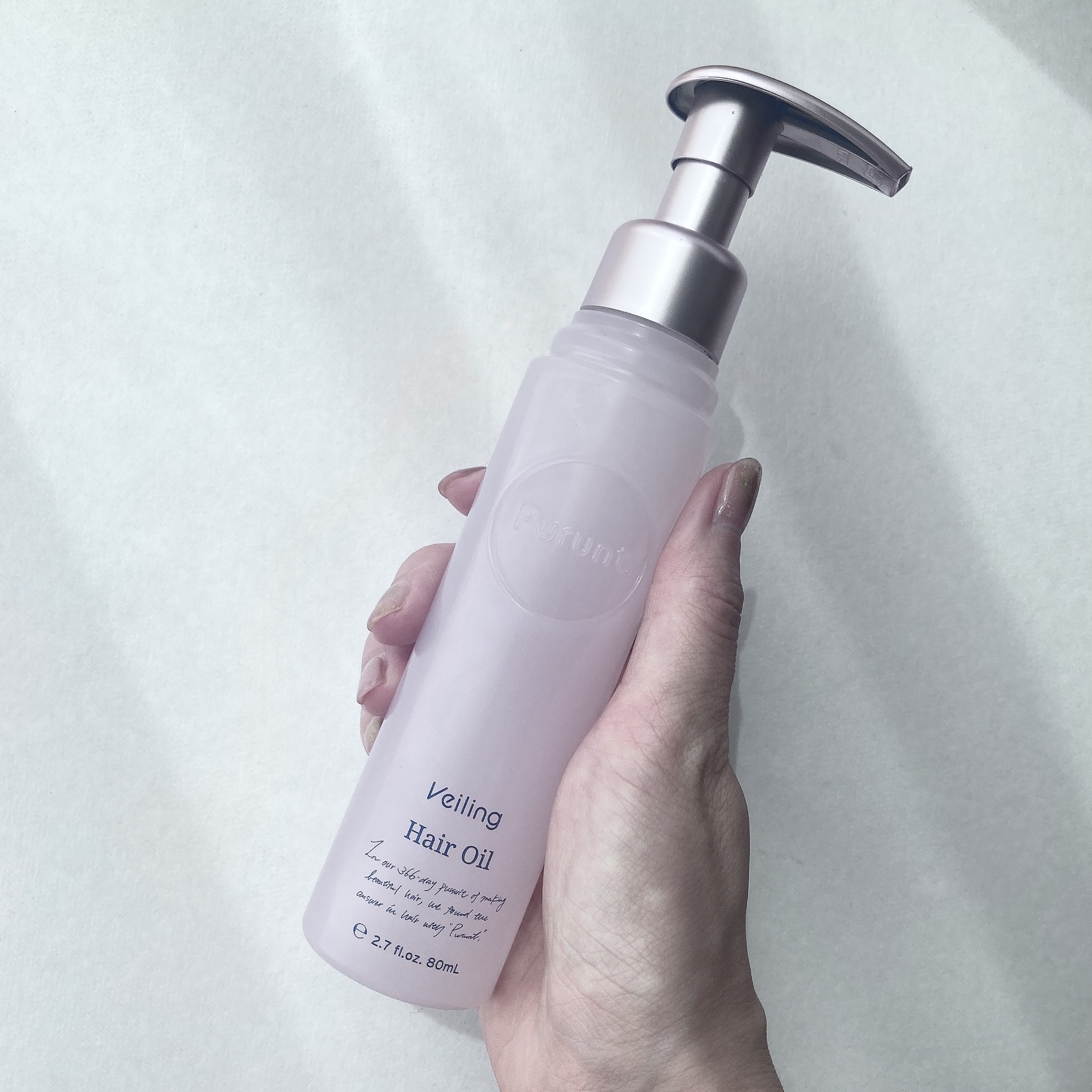 プルント　ヴェーリング美容液ヘアオイル プルント　ヴェーリング美容液ヘアオイル　80mL/Purunt./ヘアオイルを使ったクチコミ（1枚目）