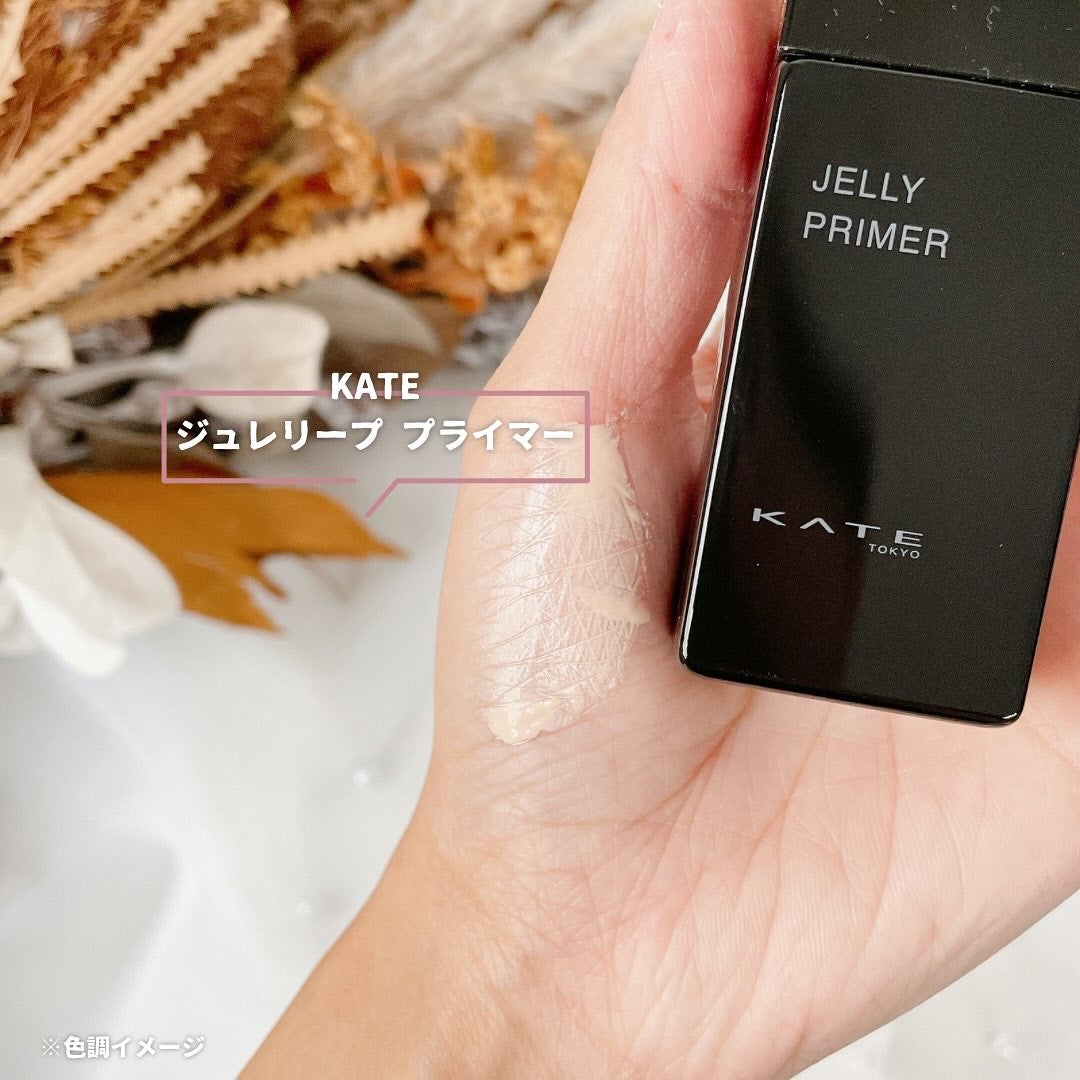 ケイト ジュレリープファンデーション/KATE/リキッドファンデーションを使ったクチコミ(2枚目)