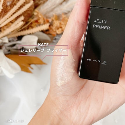 ケイト ジュレリープファンデーション/KATE/リキッドファンデーションを使ったクチコミ(2枚目)